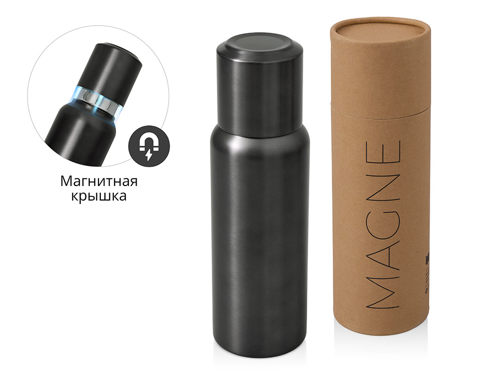 Thermos 3